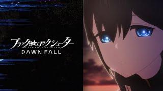 BRS DAWN FALL - Empress' Theme | Original Soundtrack