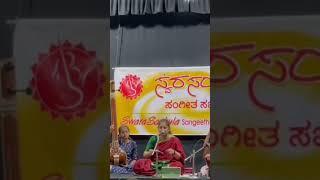 Raag Champakali (Vilambit) - Vidushi Padmini K. Rao
