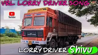 VRL LORRY DRIVER SONG  #VRL  #Driving