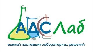 Автомобильные весы стационарные ВСА (Truck Scales stationary VSA)