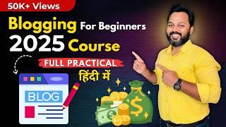 Blogging Course for Beginners 2025 [UPDATED] 