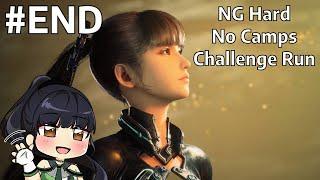 Gonna do my best to finish this (we got it!) - Day 16 of NG Hard No Camps