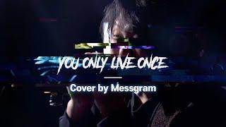 SUICIDE SILENCE - You Only Live Once (Band Cover by Messgram)