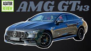 Обзор Корейского Mercedes-Benz AMG GT 43 4-door / Мерседес-Бенц АМГ ГТ 43 из Южной Кореи 2024