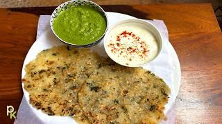 Quick Breakfast with Sabudana-Sago Pancake-Tapioca Pearls