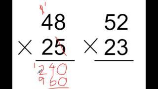 Multiplying by 2 digits