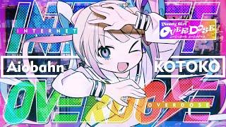 Aiobahn feat. KOTOKO -INTERNET OVERDOSE ("NEEDY_GIRL_OVERDOSE" theme song)