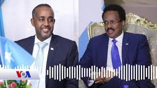 Madaxweyne Farmaajo ma hakin karaa awoodaha R/W Rooble?