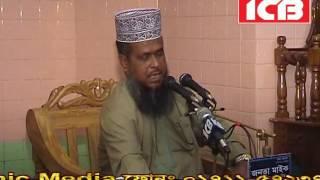 Waz Mowlana Tofazzol Hosen Voirobi-2016-Quraner Alo-ICB Islamic Media 01711-572378