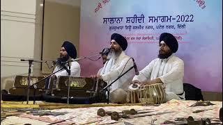 SHORTS | JAPEYO JIN ARJAN DEV GURU | BHAI BHUPINDER SINGH JI | AMARBIR SINGH TABLA