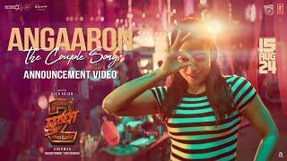 Angaaron (The Couple Song) - Announcement| Pushpa 2 The Rule | Allu Arjun | Rashmika | Sukumar |DSP