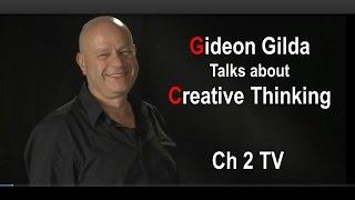 Gideon  (Gidi) Gilda talks about creative thinking and fast learning channel 2 TV