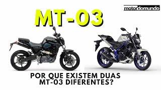 MT-03 E SEU 'MULTIVERSO' PRÓPRIO DENTRO DA LINHA DE MOTOS YAMAHA