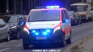 ++[NEUES NEF 1/82-2 DRK mit 4 Frontblitzer & Spiegelblitzer]++ | Tag- und Nachtaufnahme | Stuttgart