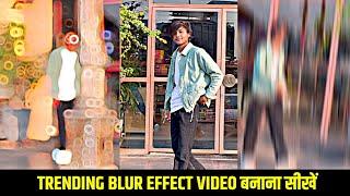 tari chad di jawani reels trending video editing | lens blur & shake effect & slow motion video edit