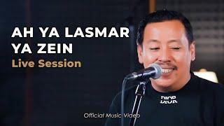 ELCORONA - AH YA LASMAR YAZEIN  آه يالأسمر يا زين ( Live Session )