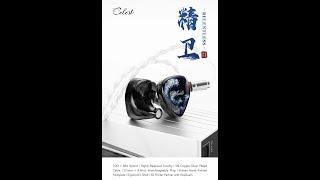 Kinera Celest Relentless Unboxing, Handpainted In-Ear Monitors, Stage Monitoring，HiFi earphones