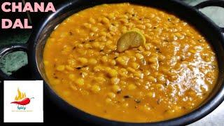 NIRAMISH CHOLAR DAL/ QUICK AND EASY VEG CHANA DAL