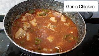 How to make Hot Garlic Chicken|| Lesuni Murgh||Garlic chicken recipe|| Homemade Garlic chicken curry