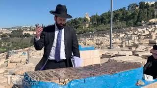 Journey To Jerusalem: The Kever of Rav Chaim Ibn Attar; The Ohr Hachaim Hakadosh - Har Hazeisim