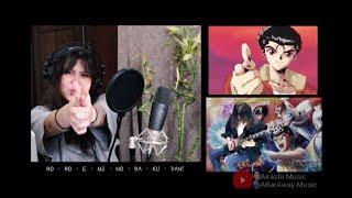 Yu yu Hakusho Opening Song - Hoho emi no bakudan (Cover by Airashi and Alfred Erica)