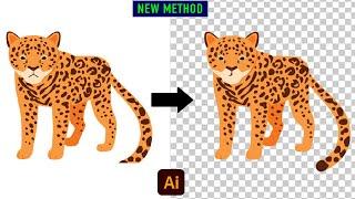 How To Remove A White Background with Adobe Illustrator 2025