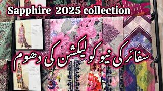 Sapphire new collection 2025 || glamour it