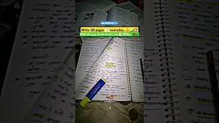 Write  20 pages  everyday... #motivation #upsc #shorts #ias #trending #success #study #ssc #ips