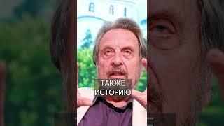 Папа Илона МАСКА Приехал в Москву