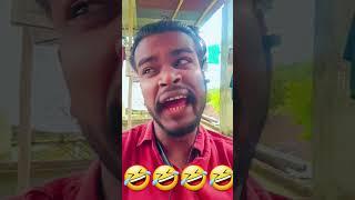 Abdul Wahid Natok   #কcomedy #comedyreels #funny #comedyfilms #committee