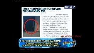 On The Spot - 7 Foto Sosok Misterius di Siang Hari