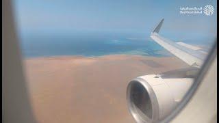 First Commercial Flight to Red Sea International Airport