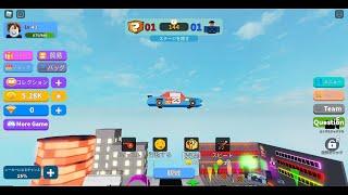 Roblox Hide and Seek Transform all map glitches (god spots)