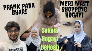 PRANK PADA BHARI ||sakina hui behosh||sohail sakina khan|