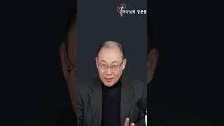 노아 홍수의 물리적 증거 #노아홍수 #노아의방주 #김홍석