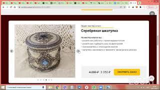 Новогодние игрушки от Юлии Федотовой