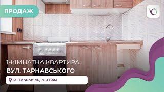 1-кімнатна квартира за вул. Тарнавського. Оренда квартир Тернопіль.