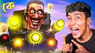 Epic Skibidi Toilet Boss Fight | EP - 2
