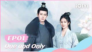 【FULL】周生如故 EP01：Zhou Shengchen Accepted Shi Yi as His Disciple | One and Only | iQIYI Romance