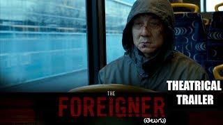 THE FOREIGNER (2017) Telugu Trailer || Jackie Chan || Pierce Brosnan || Martin Campbell