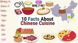 10 Must-Know Facts About Chinese Cuisine 关于中国美食的十个基本常识 | English Listening 英语听力