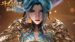 【斗罗大陆2 Soul Land2】 EP102-106！霍雨浩中邪魂师陷阱？被冥雷斗罗抓住！王秋儿硬闯日升城救霍雨浩！