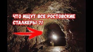 АКСАЙ \РОСТОВСКАЯ ОБЛАСТЬ\ ГОРОДА РОССИИ\ ТУРИЗМ\ ПУТЕШЕСТВИЯ