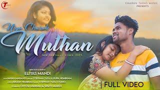 NIYA CHOROK MUTHAN FULL VIDEO || NEW SANTALI VIDEO 2023 || STEPHAN & RUPA || CHOTU  & SRUTI