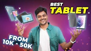 Top 5+ Best Tablet Under Rs.10,000 to Rs.50,000  Best Budget Tablet For Students, Gaming, Office