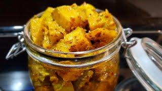 Mango Pickle - Laila's Home Cooking - Episode 195