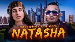 MORGENSHTERN, ALIZADE - NATASHA (Клип, 2023)