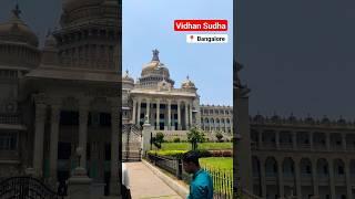 Vidhan Sudha Bangalore #bangalore #vidhansabha #travel