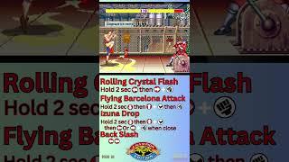 VEGA  Move List ( Street Fighter 2 Champion Edition ) ARCADE