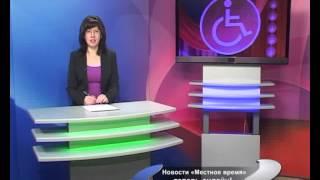 Новости Ангарска за 10-12-2012